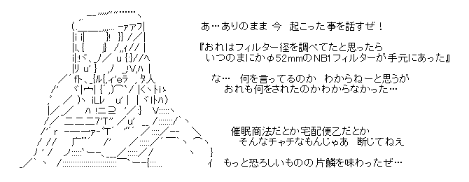 f:id:hp2:20190206214404p:plain f:id:hp2:20190206214404p:plain