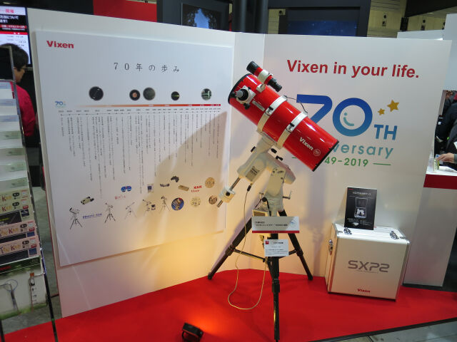 f:id:hp2:20190303235148j:plain