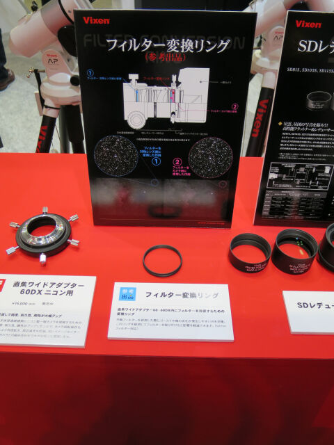 f:id:hp2:20190303235306j:plain