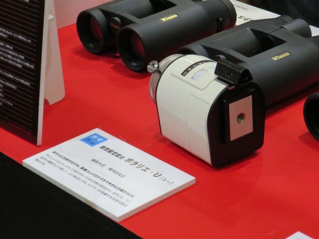 f:id:hp2:20190303235418j:plain