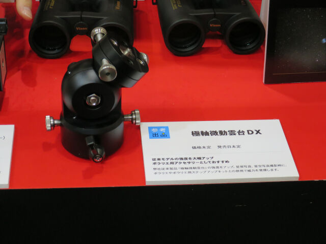 f:id:hp2:20190303235629j:plain