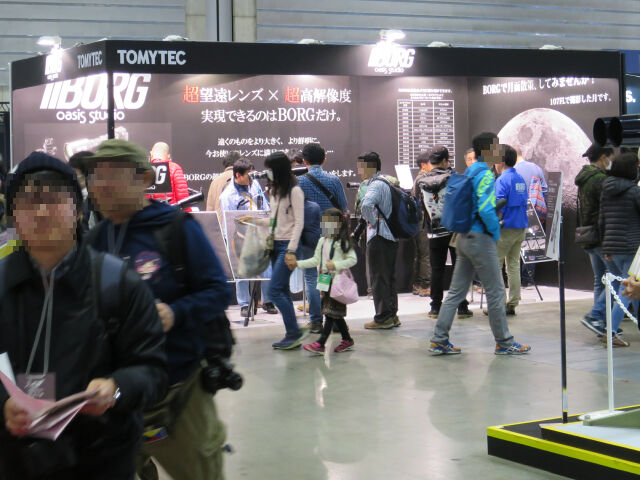 f:id:hp2:20190303235729j:plain