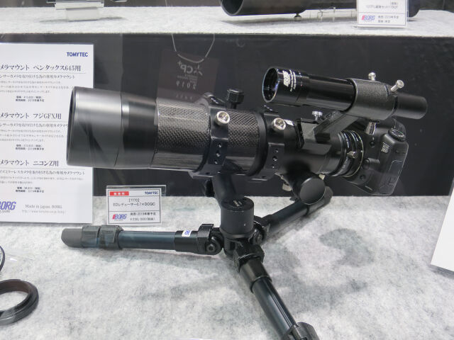 f:id:hp2:20190303235820j:plain