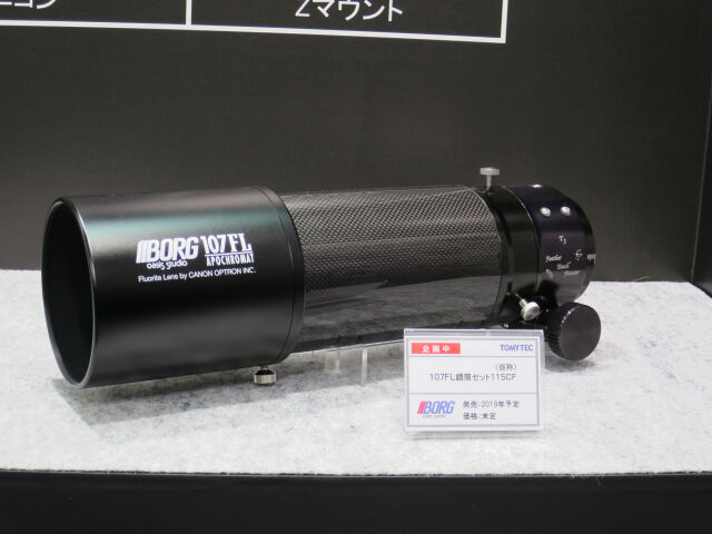 f:id:hp2:20190303235912j:plain