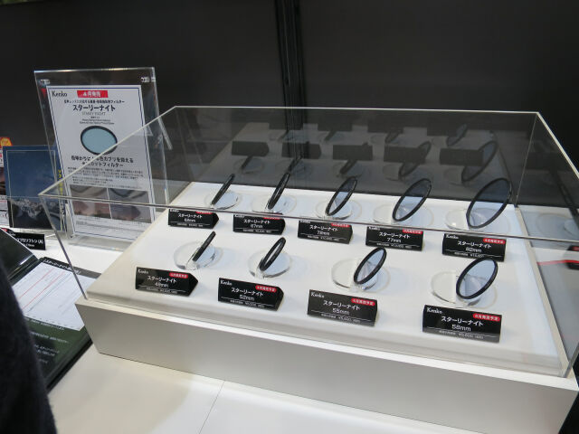 f:id:hp2:20190304000831j:plain