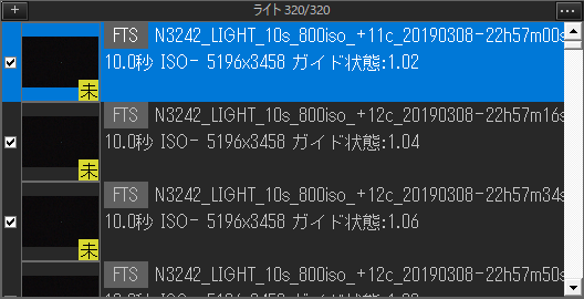 f:id:hp2:20190312195351p:plain f:id:hp2:20190312195351p:plain