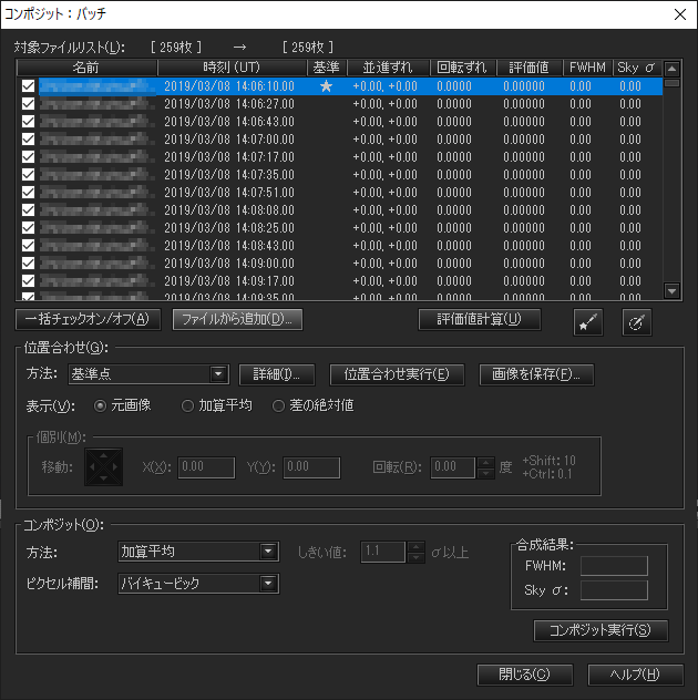 f:id:hp2:20190313004658p:plain f:id:hp2:20190313004658p:plain
