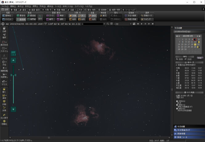 f:id:hp2:20190323201329j:plain