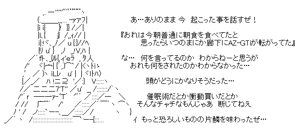 f:id:hp2:20190513012130p:plain f:id:hp2:20190513012130p:plain
