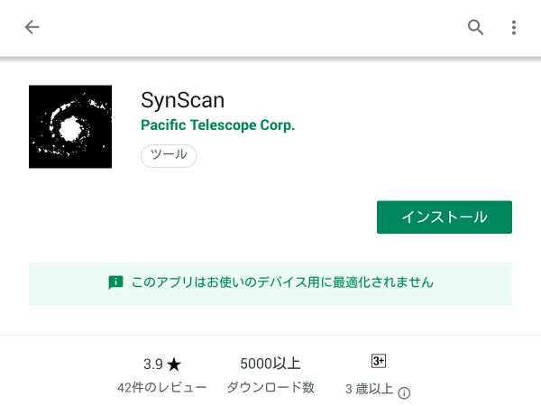 f:id:hp2:20190513014556j:plain f:id:hp2:20190513014556j:plain
