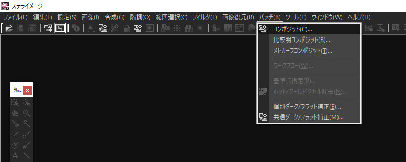 f:id:hp2:20190909223237j:plain f:id:hp2:20190909223237j:plain