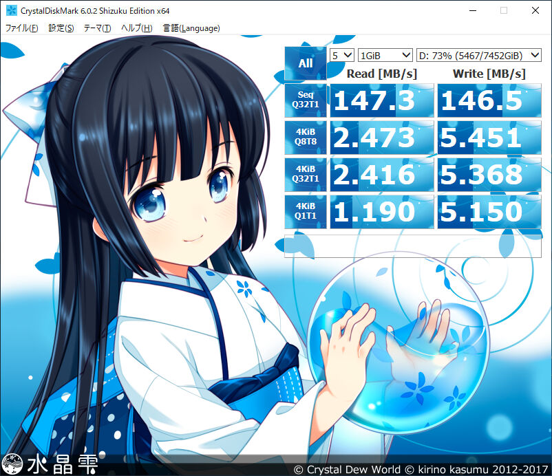 f:id:hp2:20190909223531j:plain f:id:hp2:20190909223531j:plain