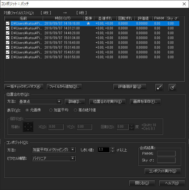 f:id:hp2:20190909223728j:plain f:id:hp2:20190909223728j:plain