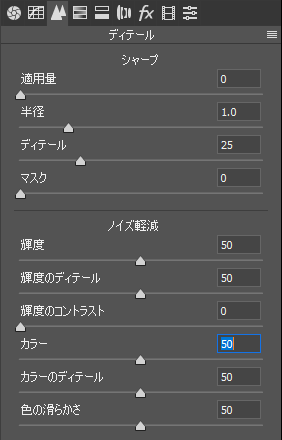 f:id:hp2:20190926014435p:plain f:id:hp2:20190926014435p:plain