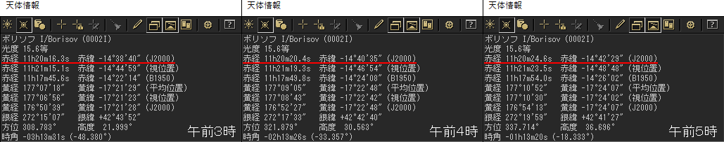 f:id:hp2:20191206182757p:plain f:id:hp2:20191206182757p:plain