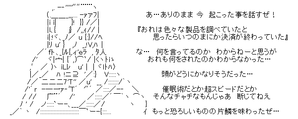 f:id:hp2:20191231185910p:plain f:id:hp2:20191231185910p:plain