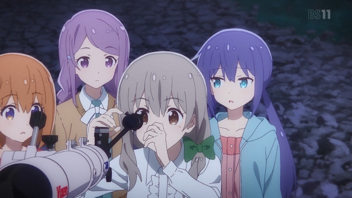 恋する小惑星 を検証してみた 第2話 星のつぶやき 恋する小惑星 を検証してみた 第2話 星のつぶやき