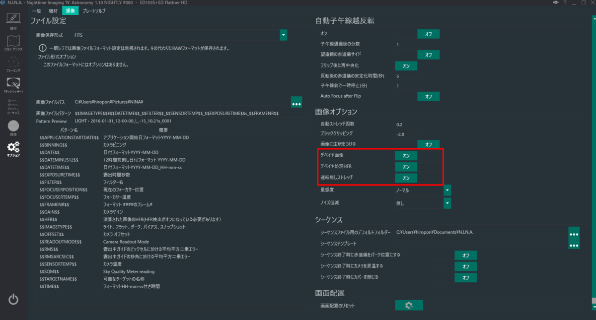 f:id:hp2:20200511224310p:plain:w640