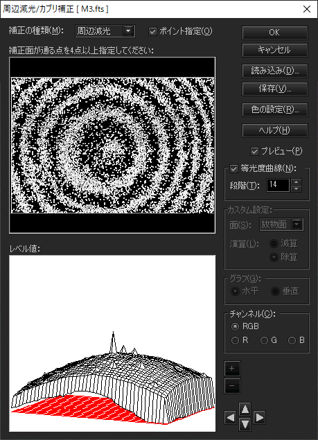 f:id:hp2:20200511224607p:plain