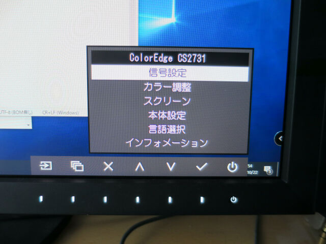 f:id:hp2:20201022200603j:plain
