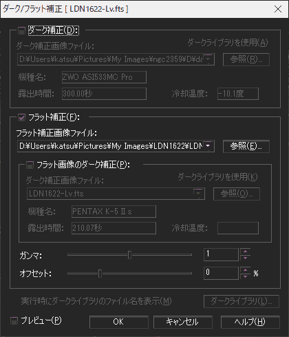 f:id:hp2:20201205184800p:plain