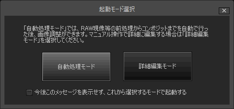 f:id:hp2:20201223182424p:plain