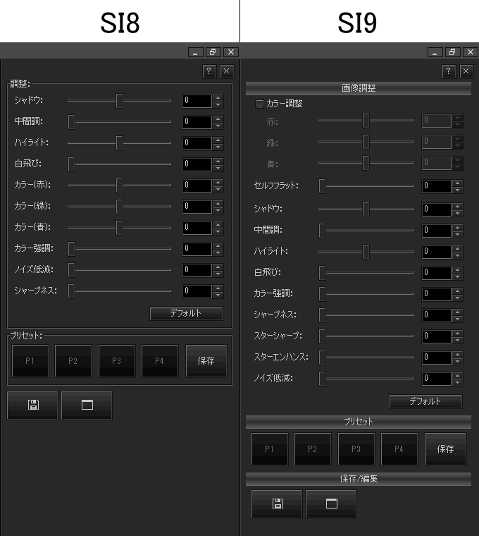 f:id:hp2:20201223182654p:plain