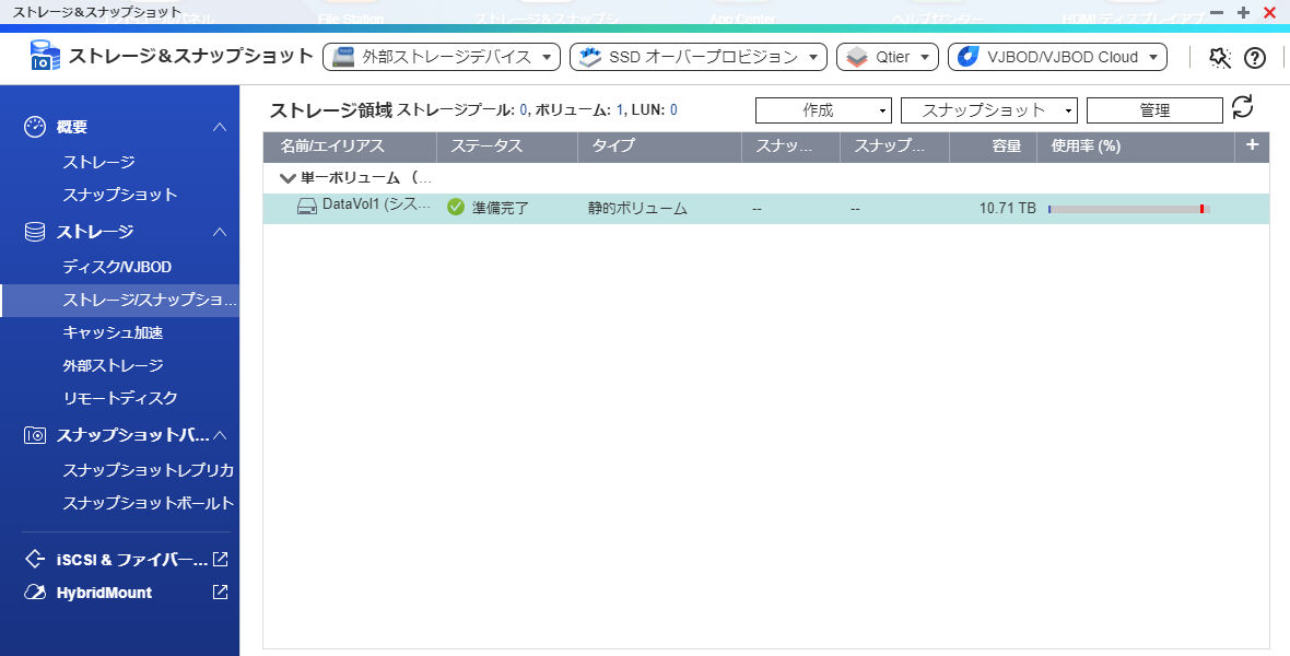 f:id:hp2:20210928183353j:plain