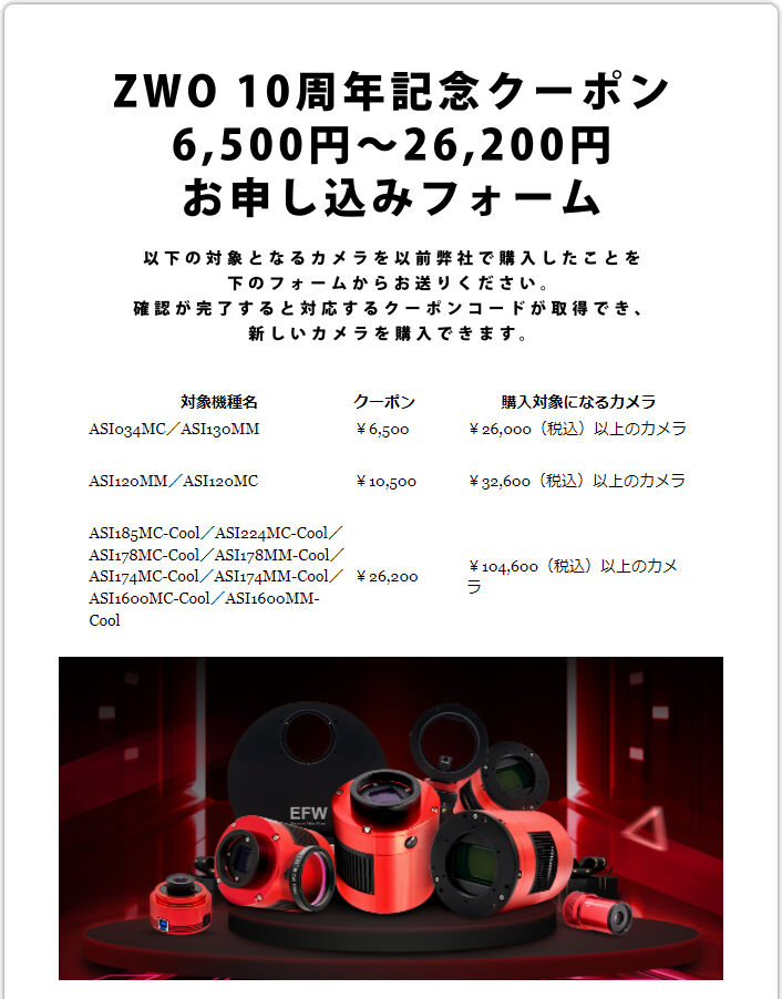 f:id:hp2:20211229181758j:plain