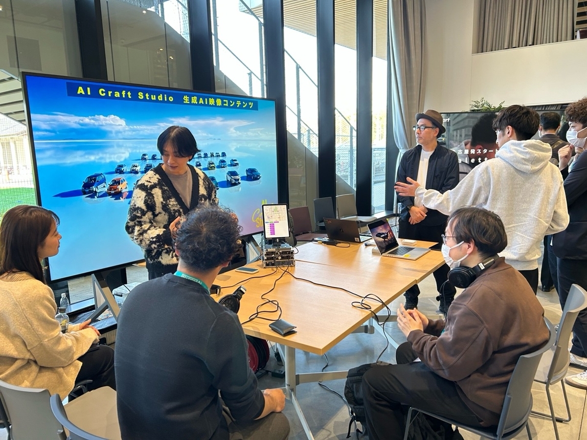 AI Craft Studioの紹介ブースの様子②