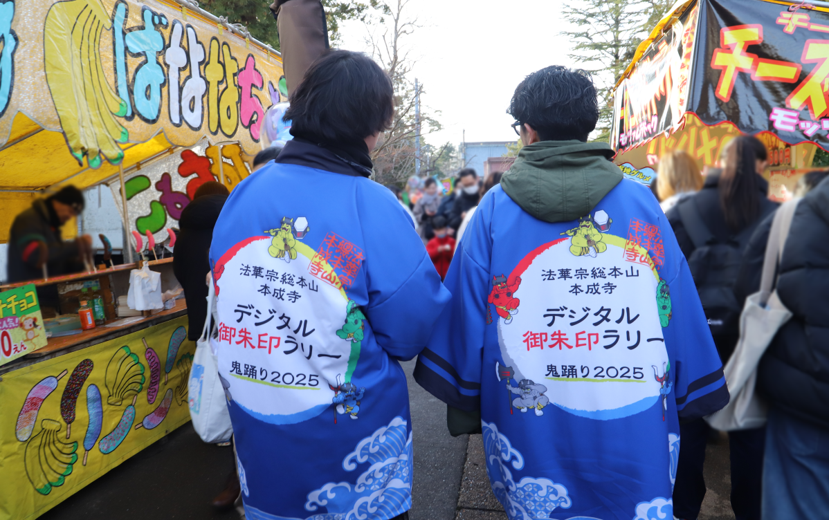 スタッフの写真