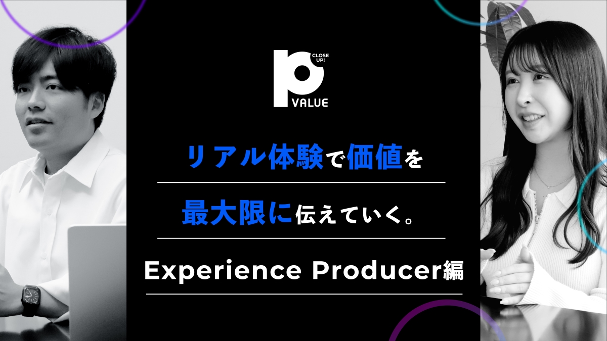 おまけ付】 Z/X-Zillions of X-」のキャラクターたちがデジタル