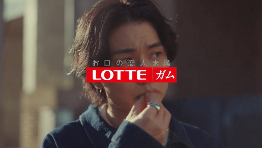 「Gummy Love」サムネイル