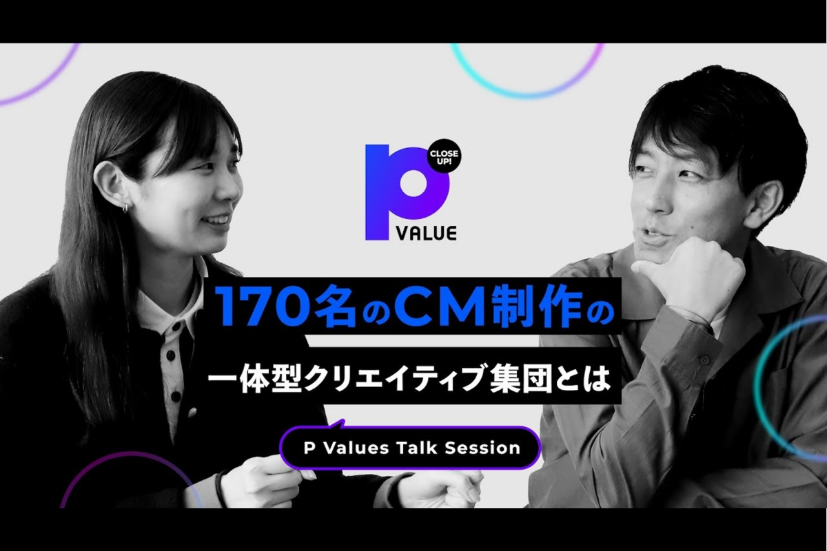中古】 映像表現の創造特性と可能性 (情報デザインシリーズ)