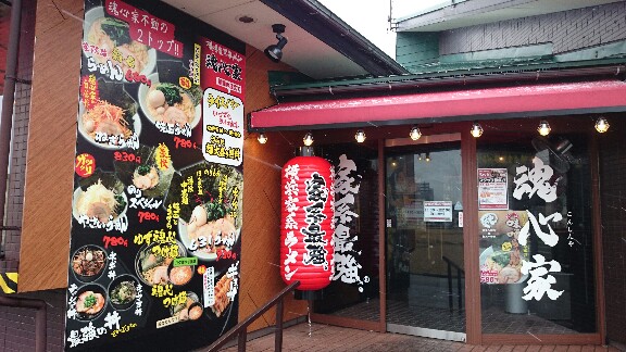 イメージ 2