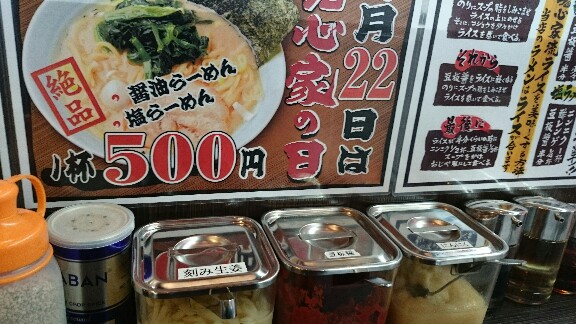 イメージ 5