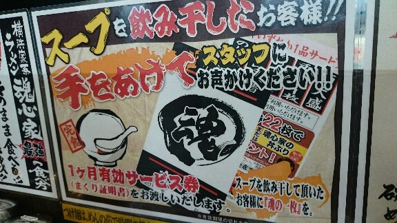 イメージ 6
