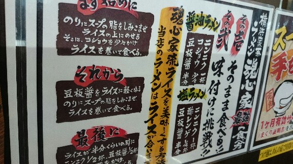 イメージ 7