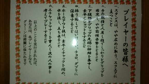 イメージ 5