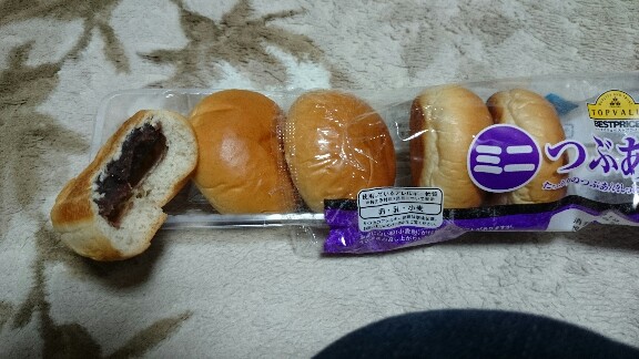 イメージ 16