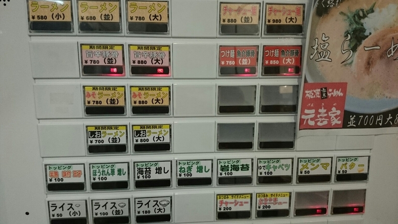 イメージ 2