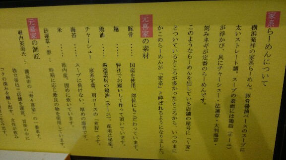 イメージ 5