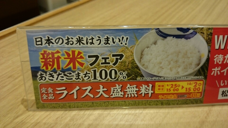 イメージ 15