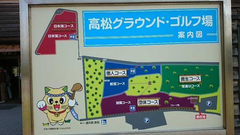 イメージ 11