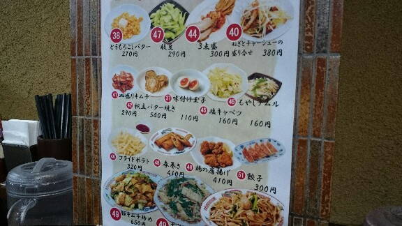 イメージ 4