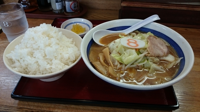 イメージ 7