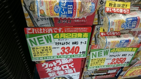 イメージ 7