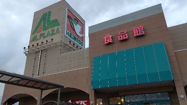 イメージ 1