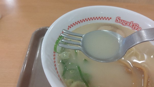 イメージ 4