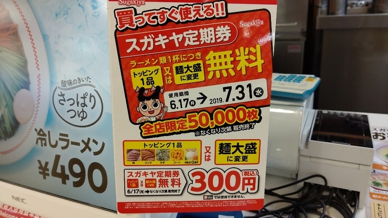 イメージ 9